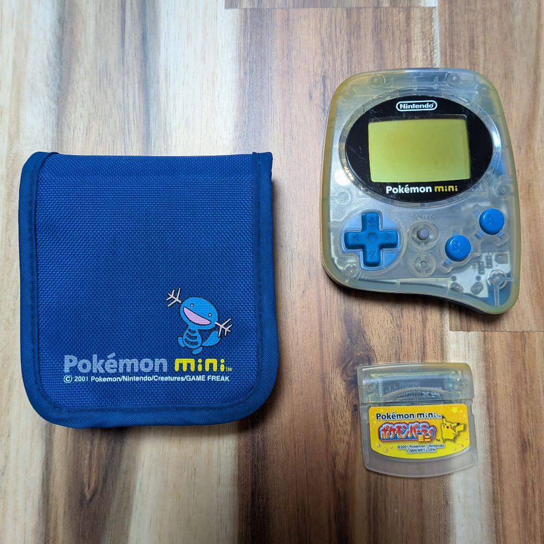 【動作確認済み】ポケモンミニ本体・ケース・ソフト（ポケモンパーティミニ）