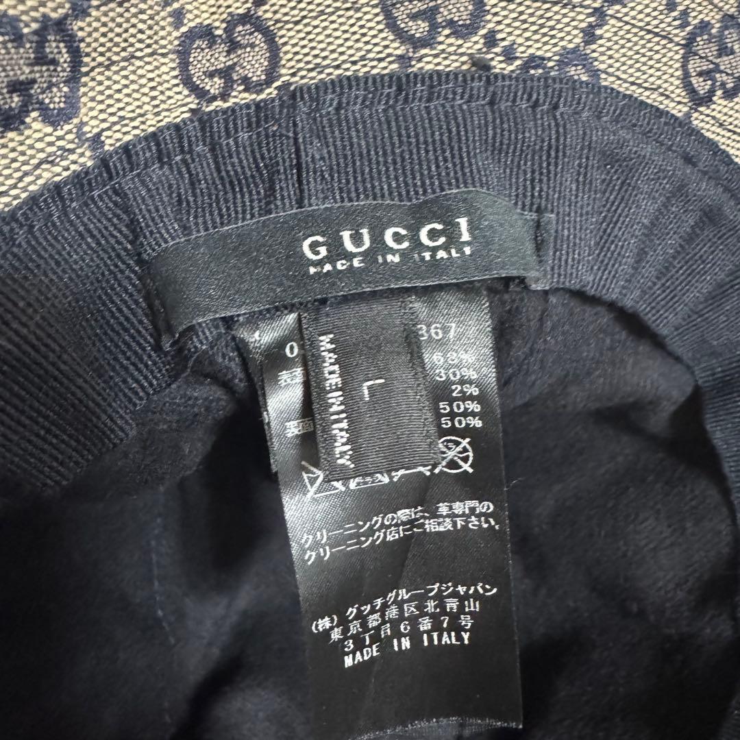 美品 GUCCI バケットハット GGキャンバス シェリーライン Lサイズ
