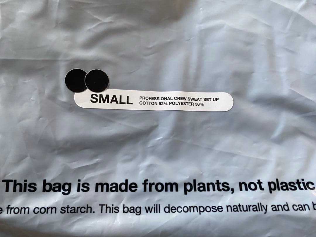 最安値 ennoy PROFESSIONAL CREW SWEAT SET UP