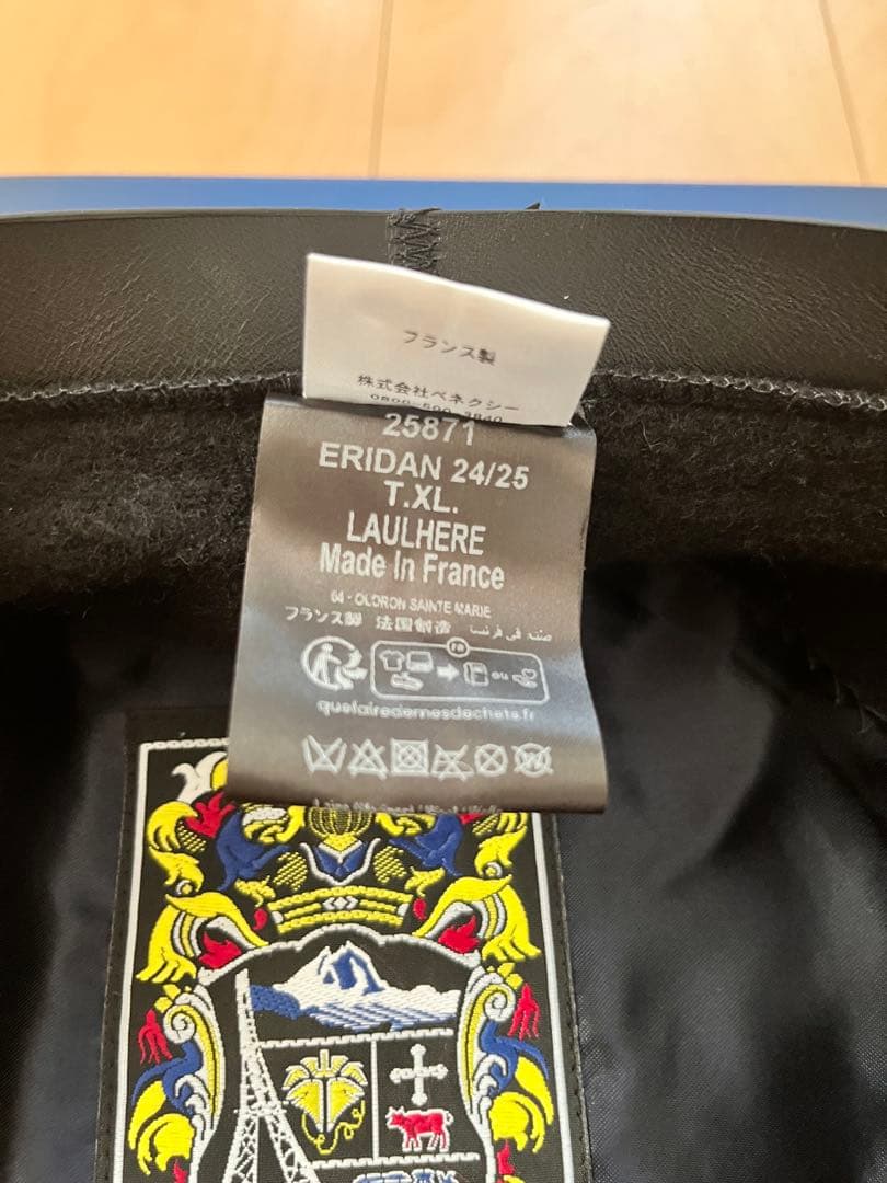 LAULHERE ベレー帽　ロレール