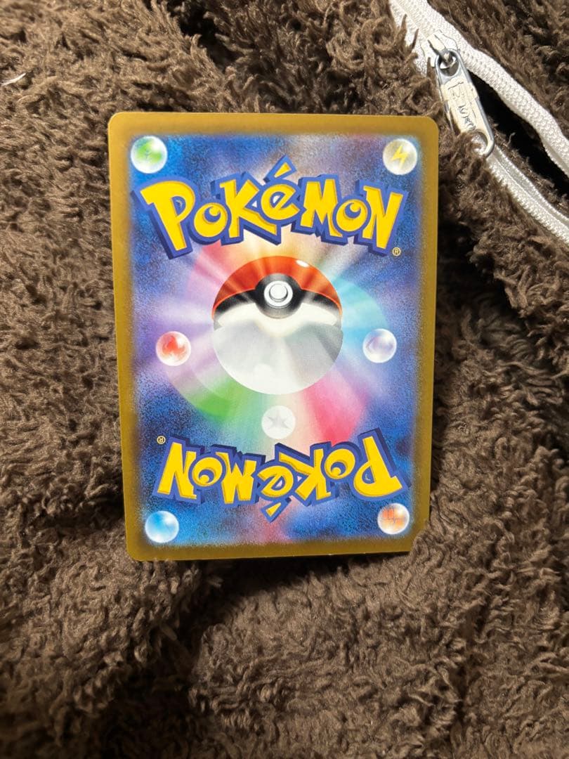 y*7様 リーリエの決心 SAR