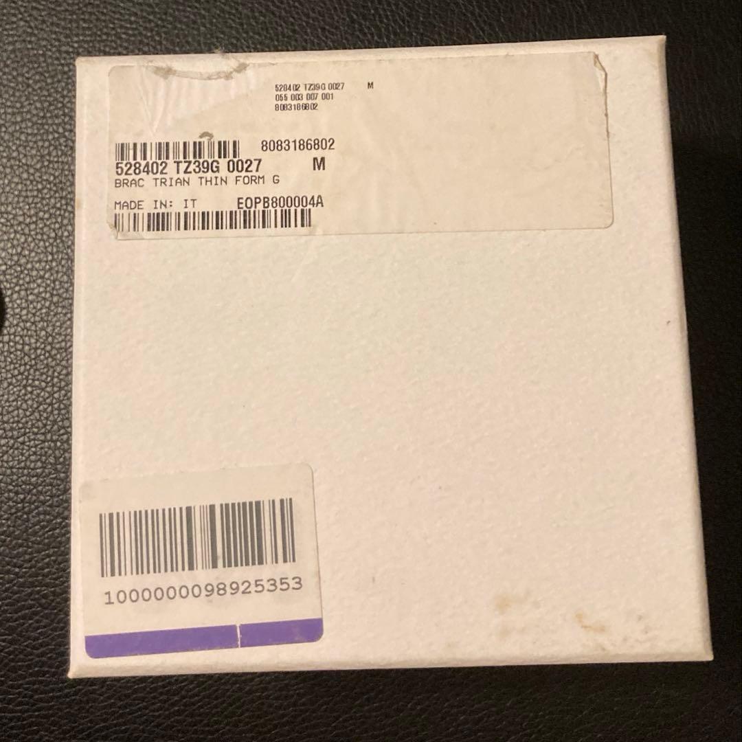 balenciaga トライアングル ブレス　ブレスレット　バングル　ゴールド