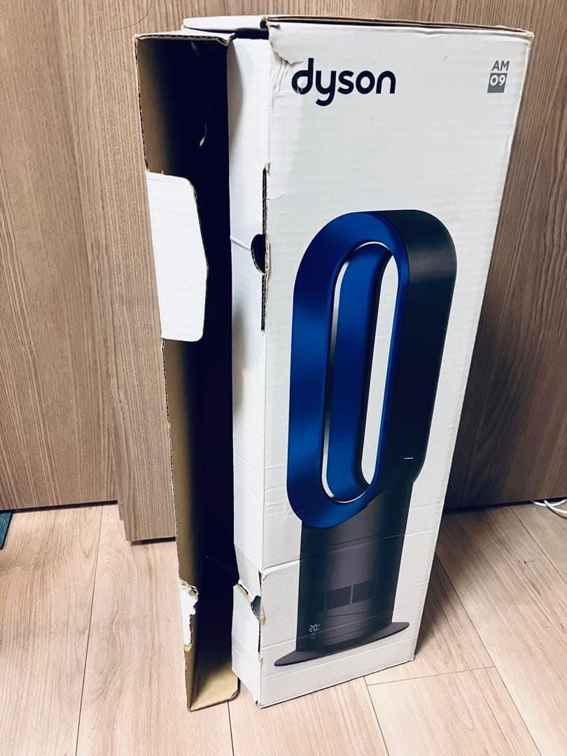 ダイソン AM09 セラミックファンヒーター Hot + Cool