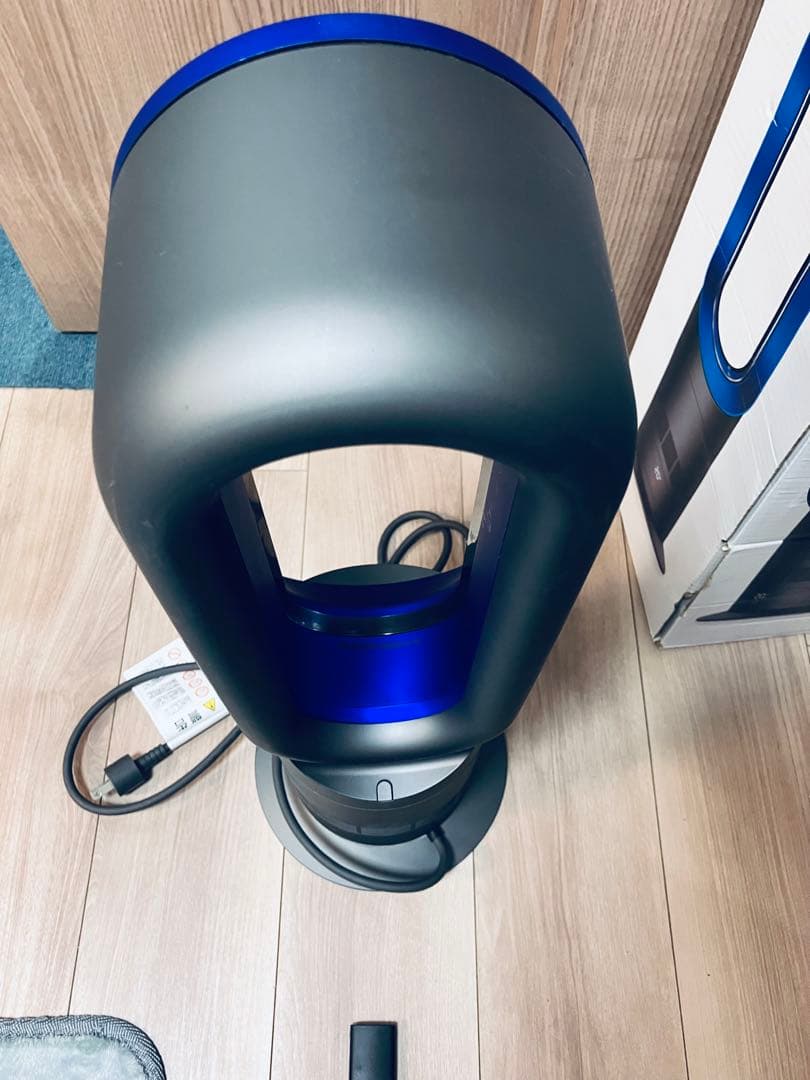 ダイソン AM09 セラミックファンヒーター Hot + Cool