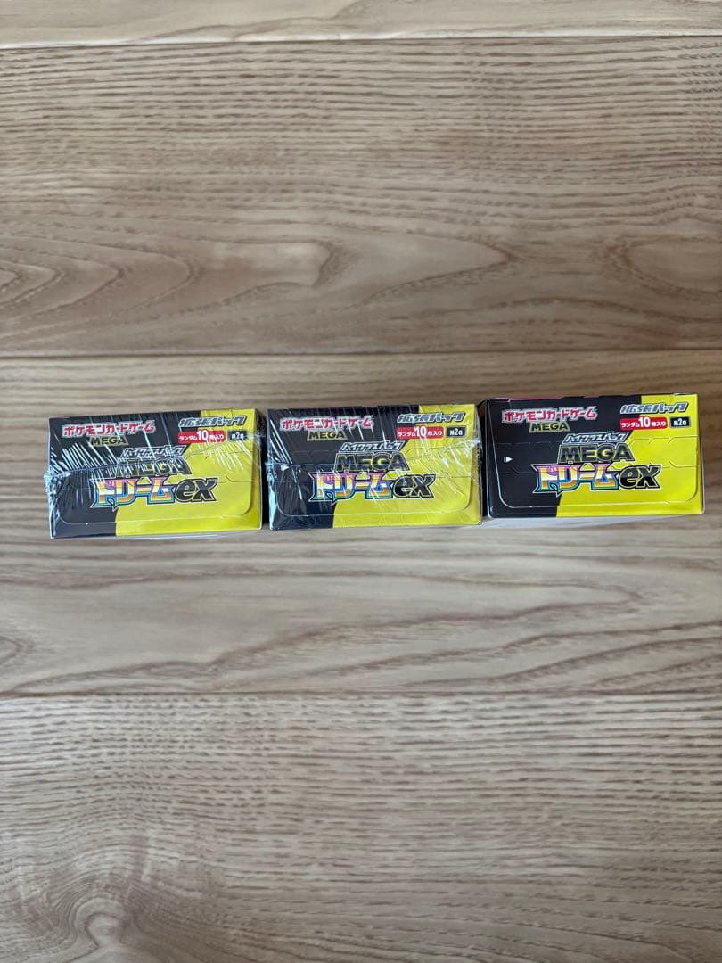 ポケモンカードゲーム MEGAドリームEX 3Box