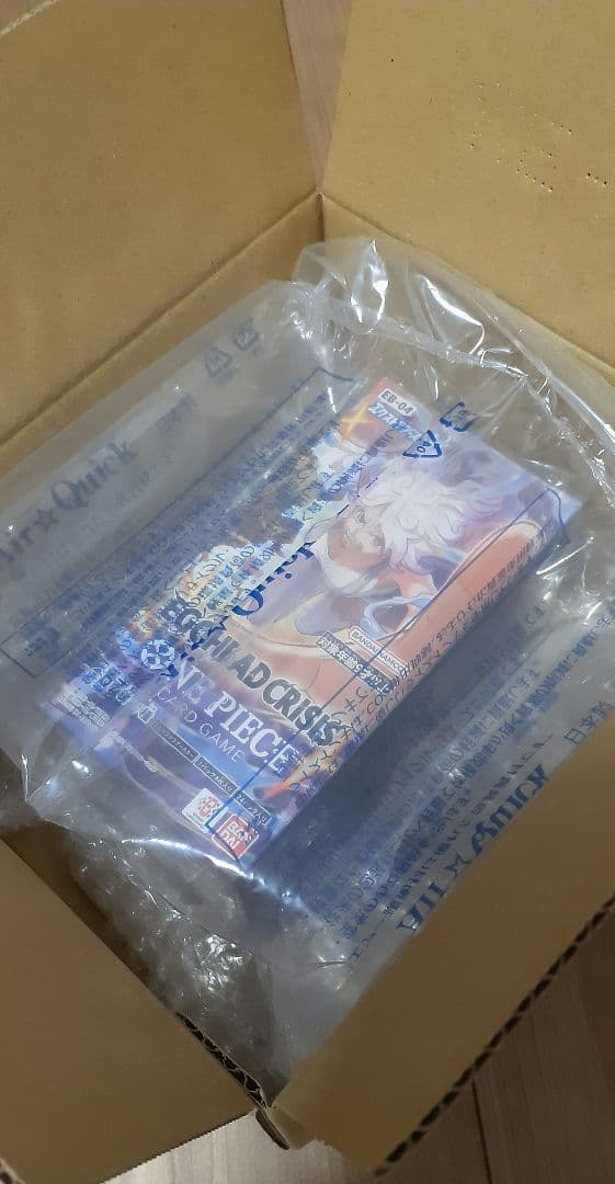 【テープ付き】ワンピースカード EGGHEAD CRISIS BOX