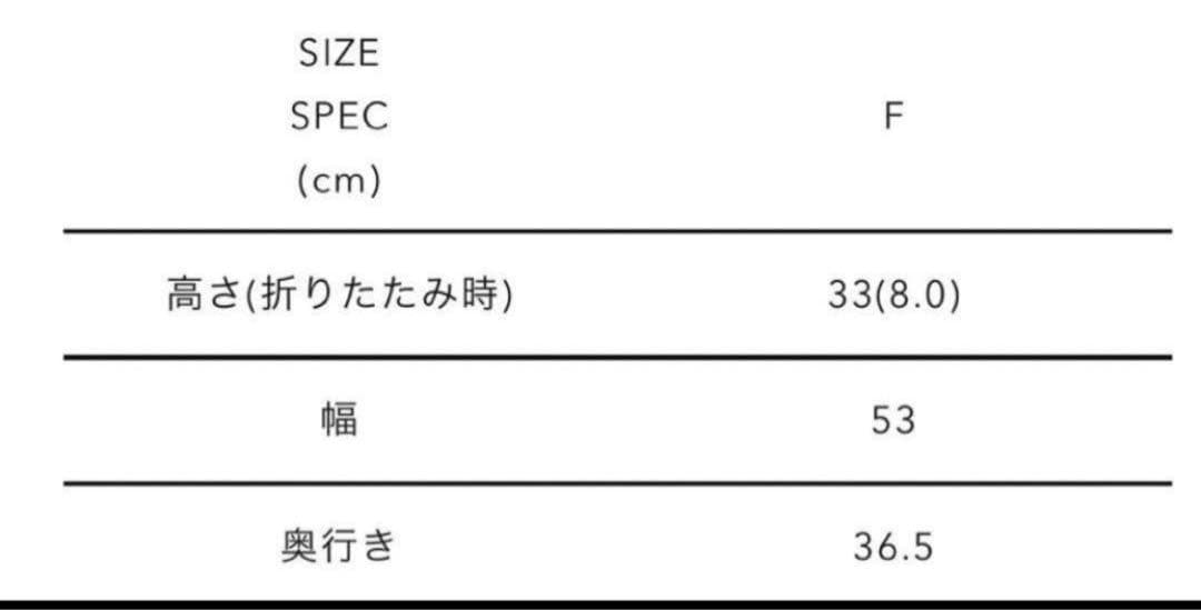 HUMAN MADE CONTAINER 50L ORANGE 2個セット
