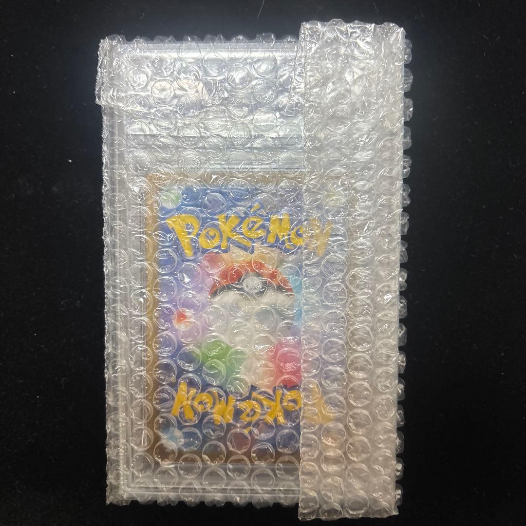 ロ*シ様 [PSA10]⭐︎ポケモンカード/ロケット団のクロバット⭐︎ ex S