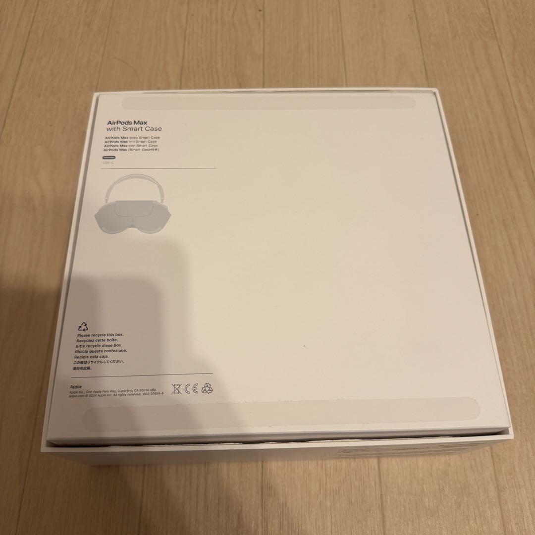 AirPods Pro Max2 スターライト