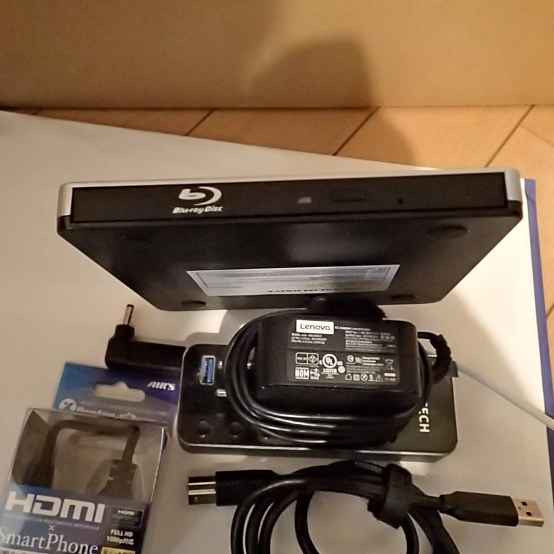 yoga 710 W11 SSD256G　officeコアi5/8Gおまけ多数