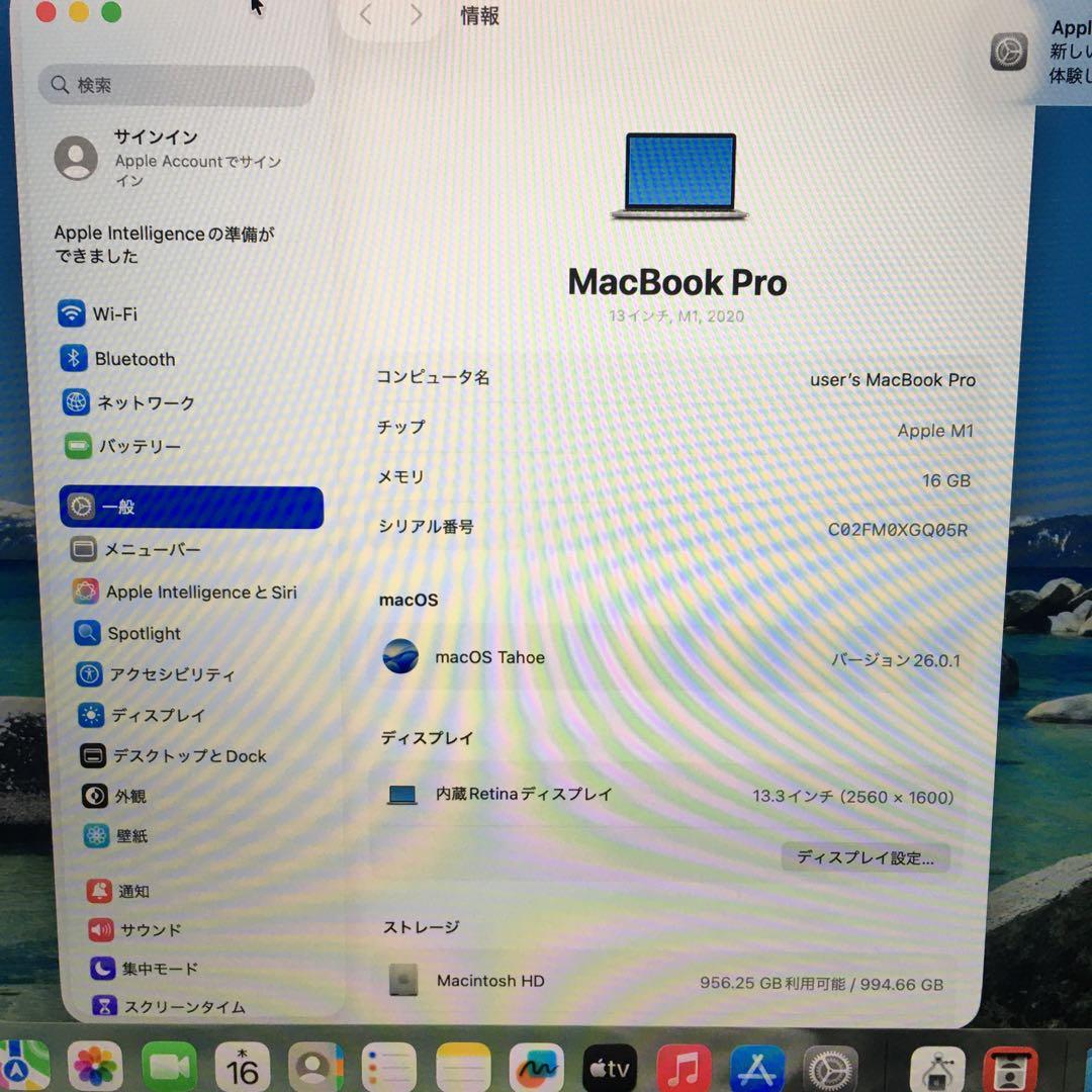 MacBook本体 KMacBook Pro 2020 A2338 M1 16GB 1TB