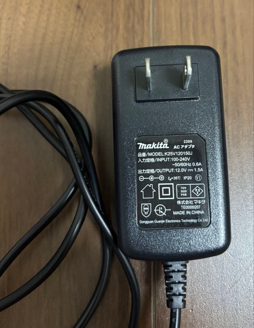 スノーピーク　フィールドファン　MKT-102