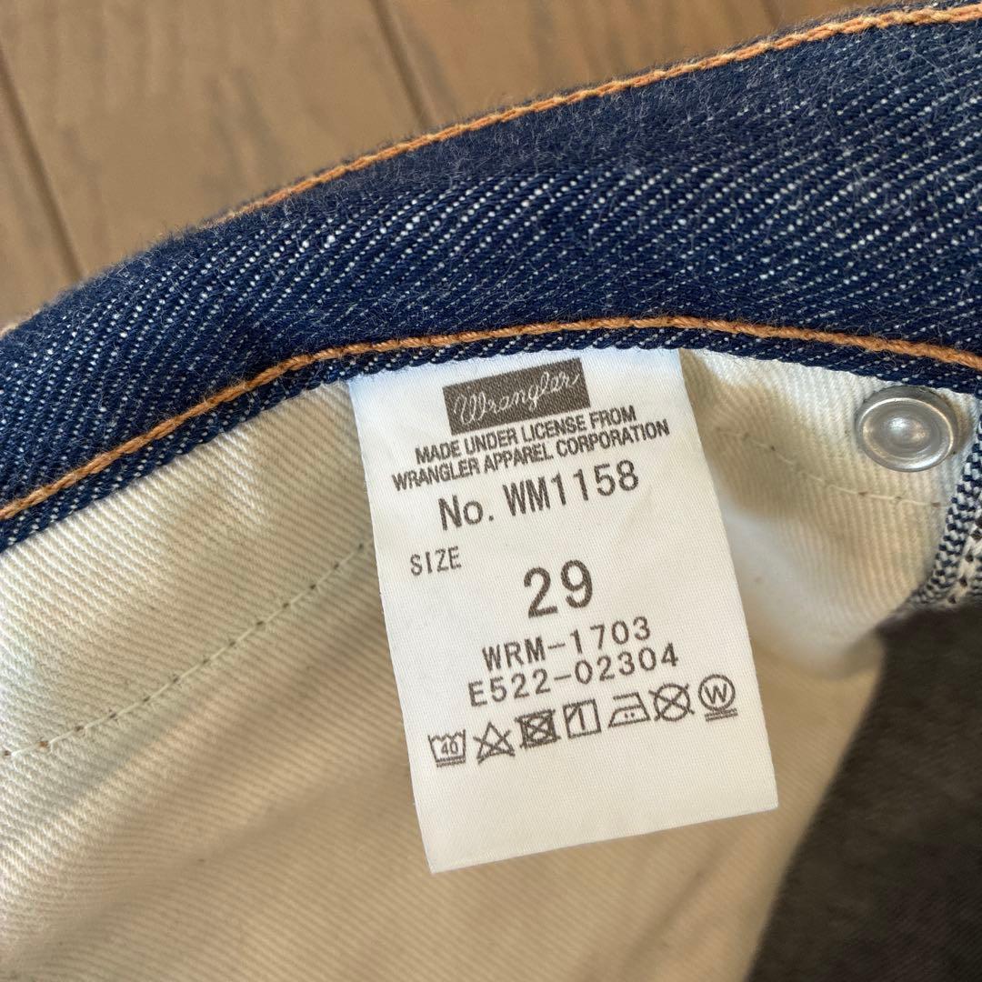 本日中値下げ。ラングラー11MWZアーカイブ1958モデル