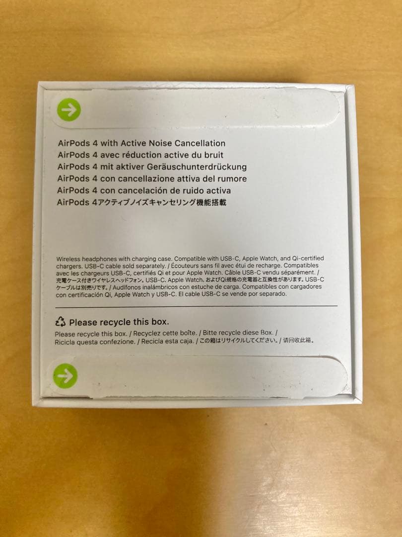 AirPods４ ANC(ノイズキャンセリング)搭載モデル
