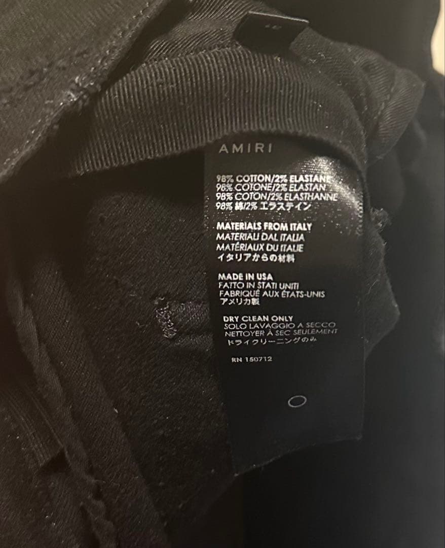 amiri AMIRI mikeamiri MX1 正規　デニム