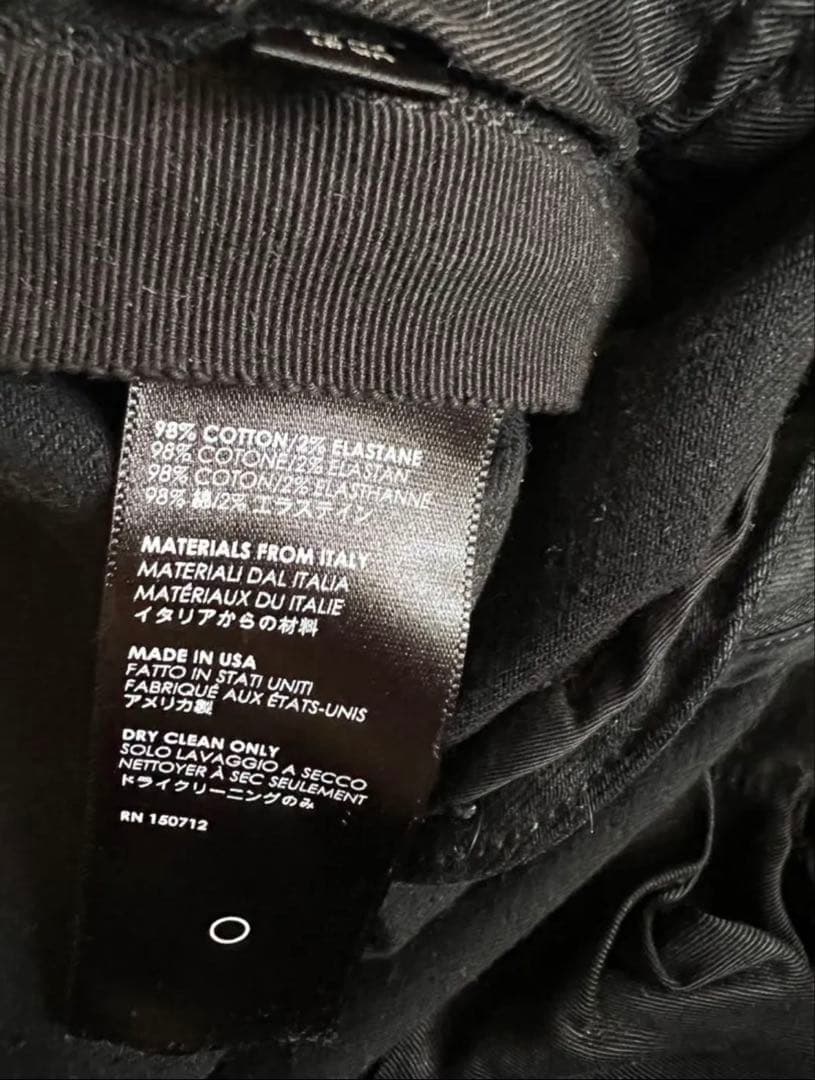 amiri AMIRI mikeamiri MX1 正規　デニム