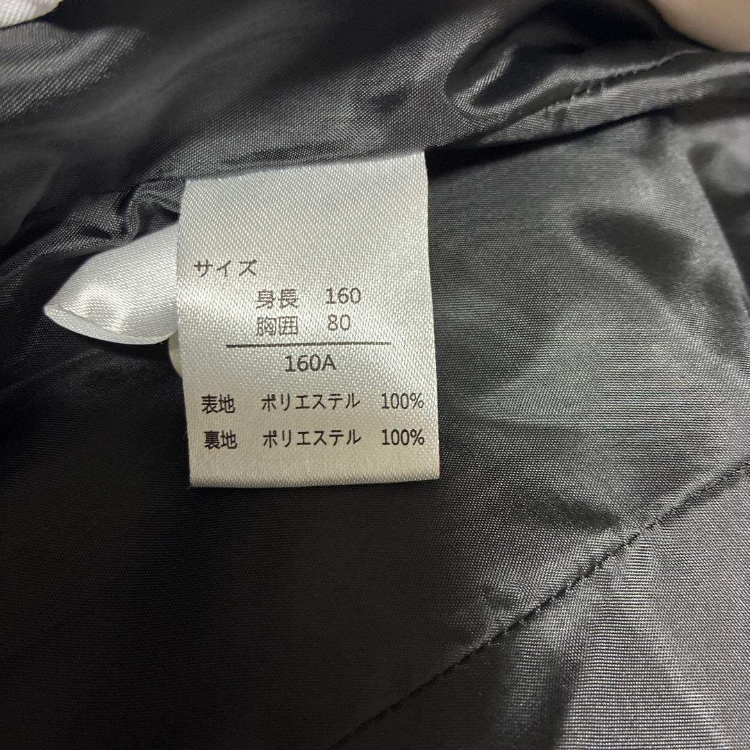 【美品】卒服 女の子 デコラピンキーズ 160cm セットアップ