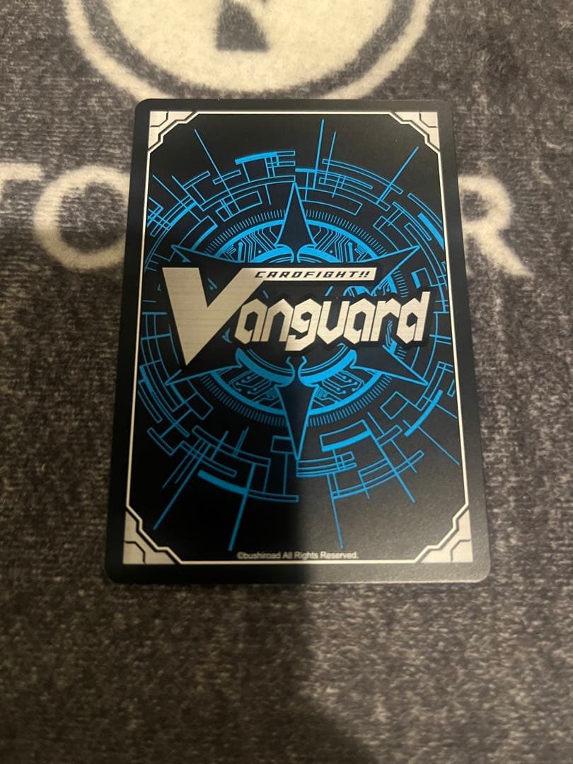 ヴァンガード ユースベルク　反抗黎騎・閃煌　SEC 1枚