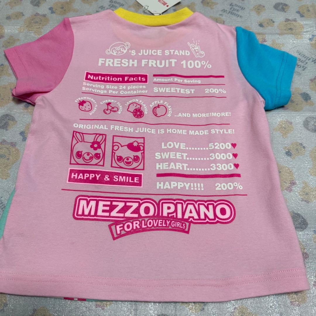 MEZZO PIANO 平成レトロ　ミミちゃん　ポポちゃん　Tシャツ 120
