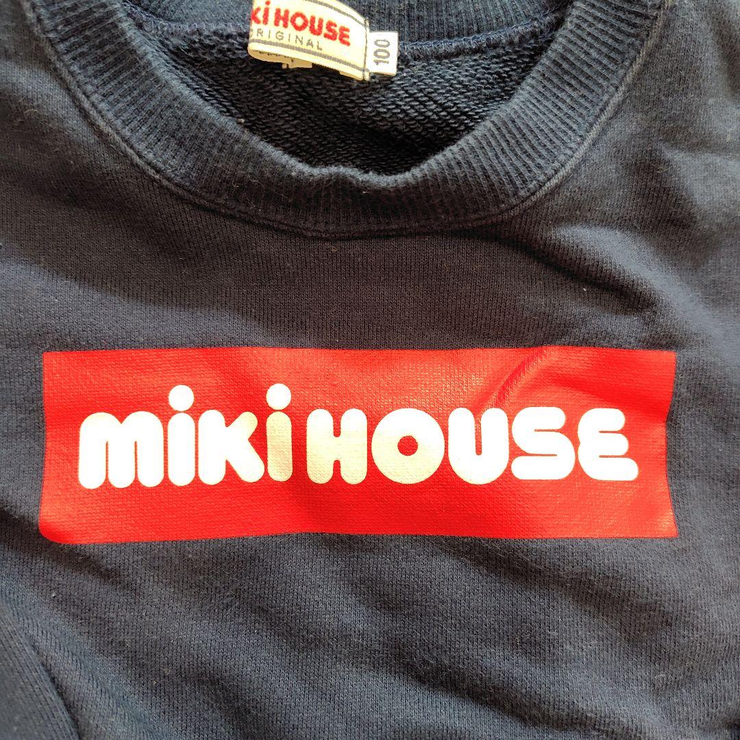 ミキハウス　親子　お揃い　トレーナー　色違い　　 Lサイズ　90　100