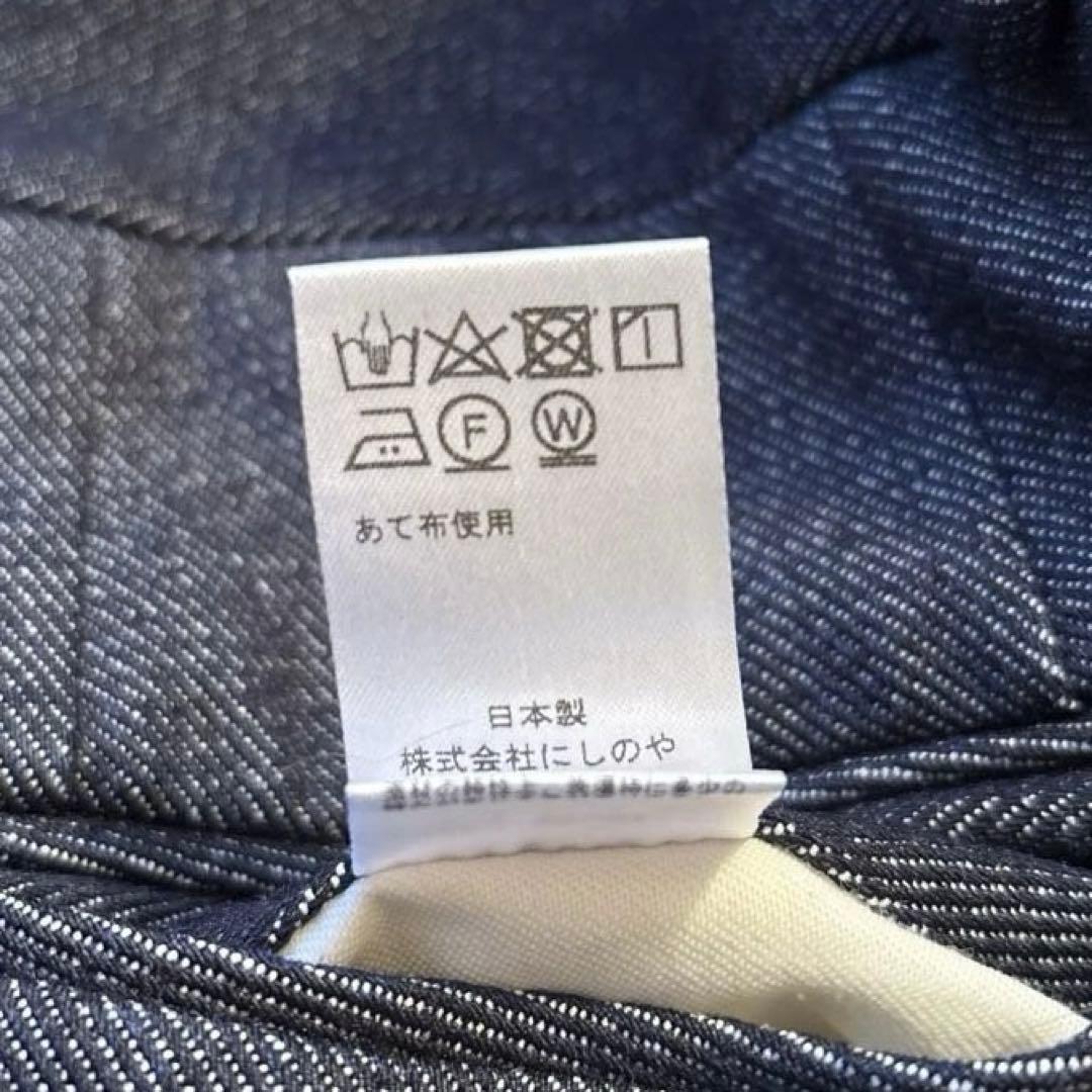 パンツ NEAT 22SS plastic denim wide 44