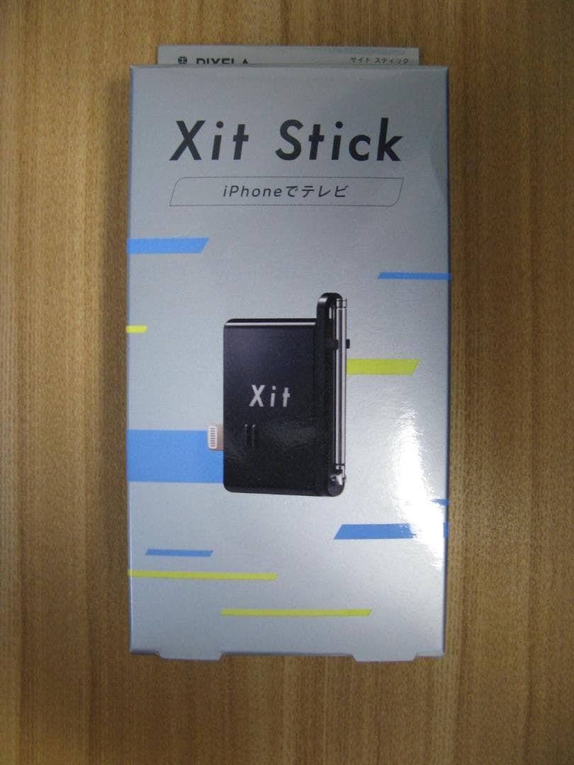 Lightning接続テレビチューナーXIT-STK210