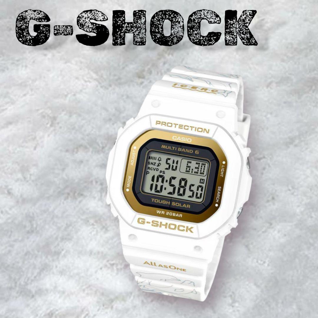 カシオ　G-SHOCK　コラボ　限定　希少　GMD-W5601K-7JR
