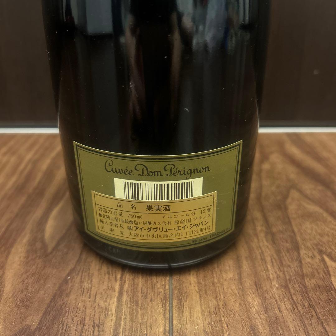 Dom Perignon 1985 ドンペリニヨン