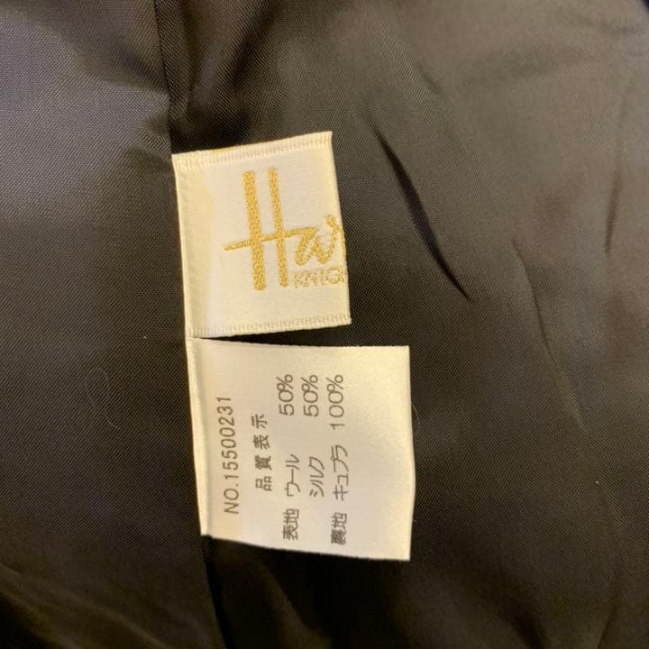 【Harrods】スカートスーツ上下セット