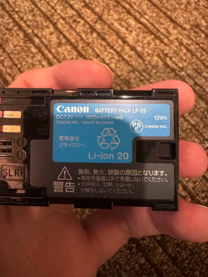 Canon EOS 6D Mark II ボディデジタル一眼レフカメラ