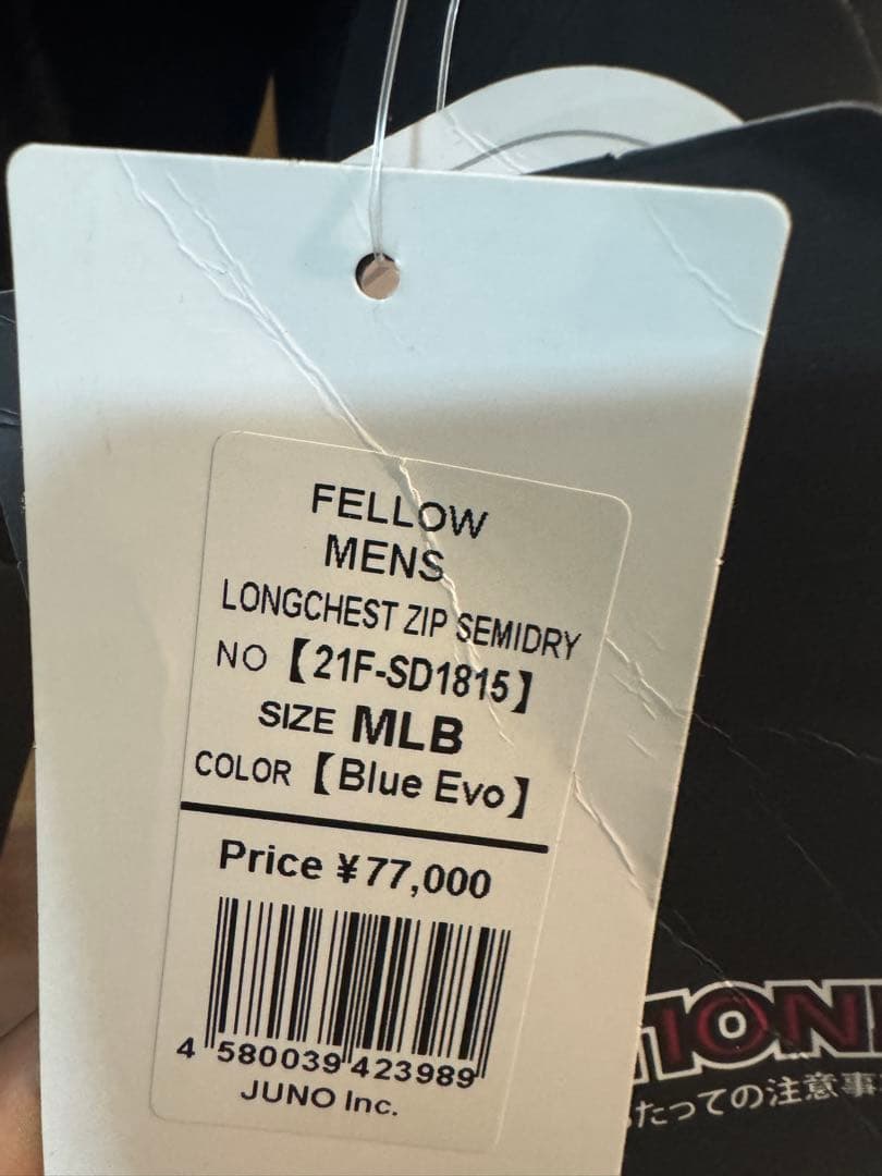 FELLOW　ウェット　セミドライ　フルスーツ　5×3mm　MLB未使用品