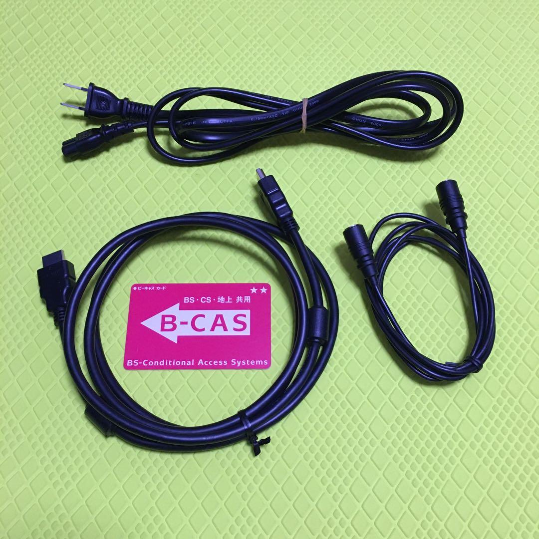 ◆美品◆シャープ ブルーレイレコーダー◆BD-S570◆純正リモコン◆取扱説明書