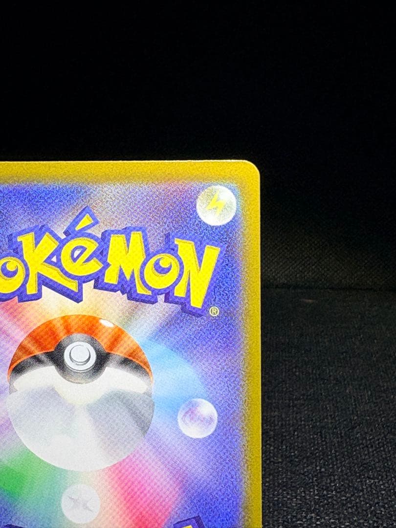 【世界2体】ポケモン メガピクシー 加工ズレ メガジガルデ 印刷 エラー