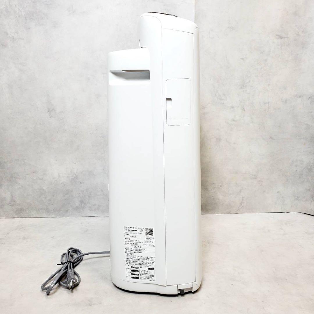 【美品・付属品多数】SHARP 加湿空気清浄機 KI-SS50-W