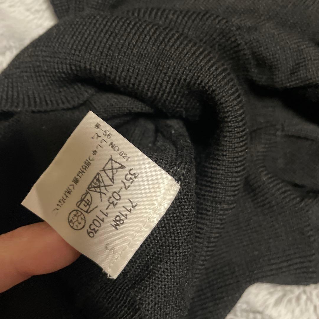 ヴィヴィアン カーディガン