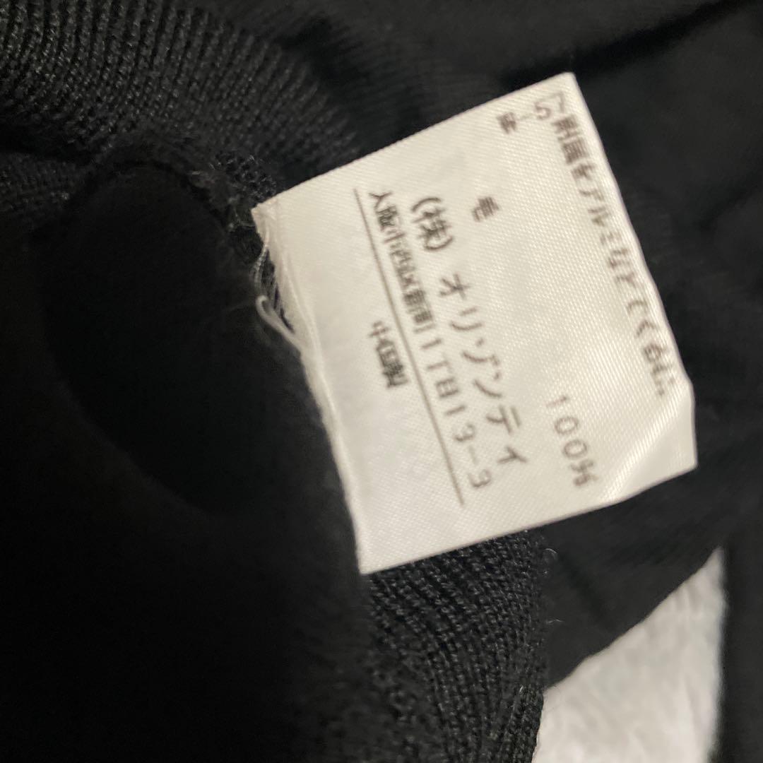 ヴィヴィアン カーディガン