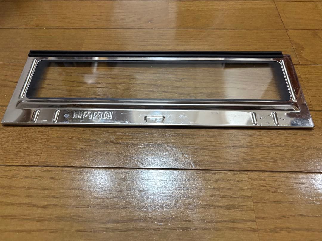 Panasonic けむらん亭　NF-RT1000