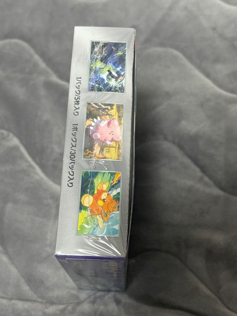 バイオレットex ポケモンカード