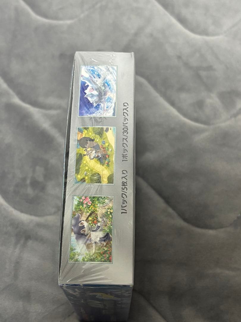 バイオレットex ポケモンカード