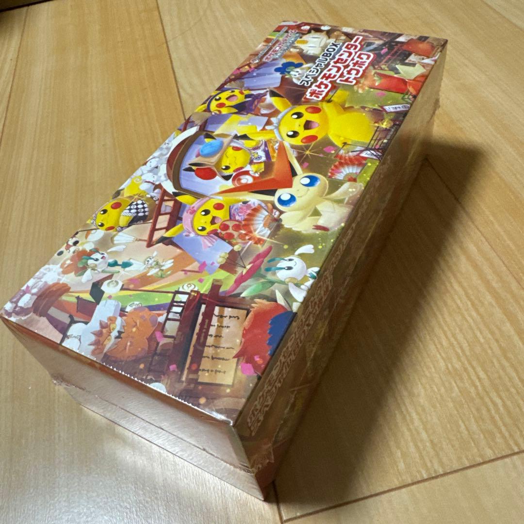 早い者勝ち ポケカ シュリンク付 ポケモンセンター トウホク スペシャルBOX