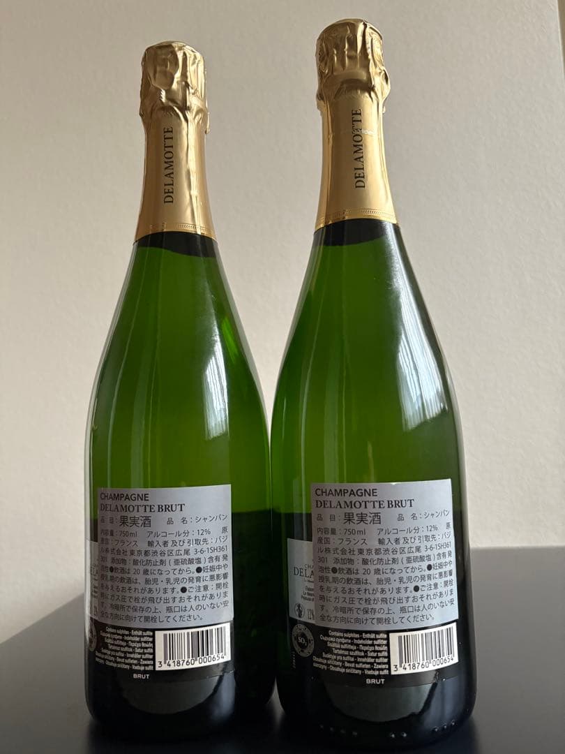 (セラー管理) DELAMOTTE デュラモット 750ml 2本 シャンパン