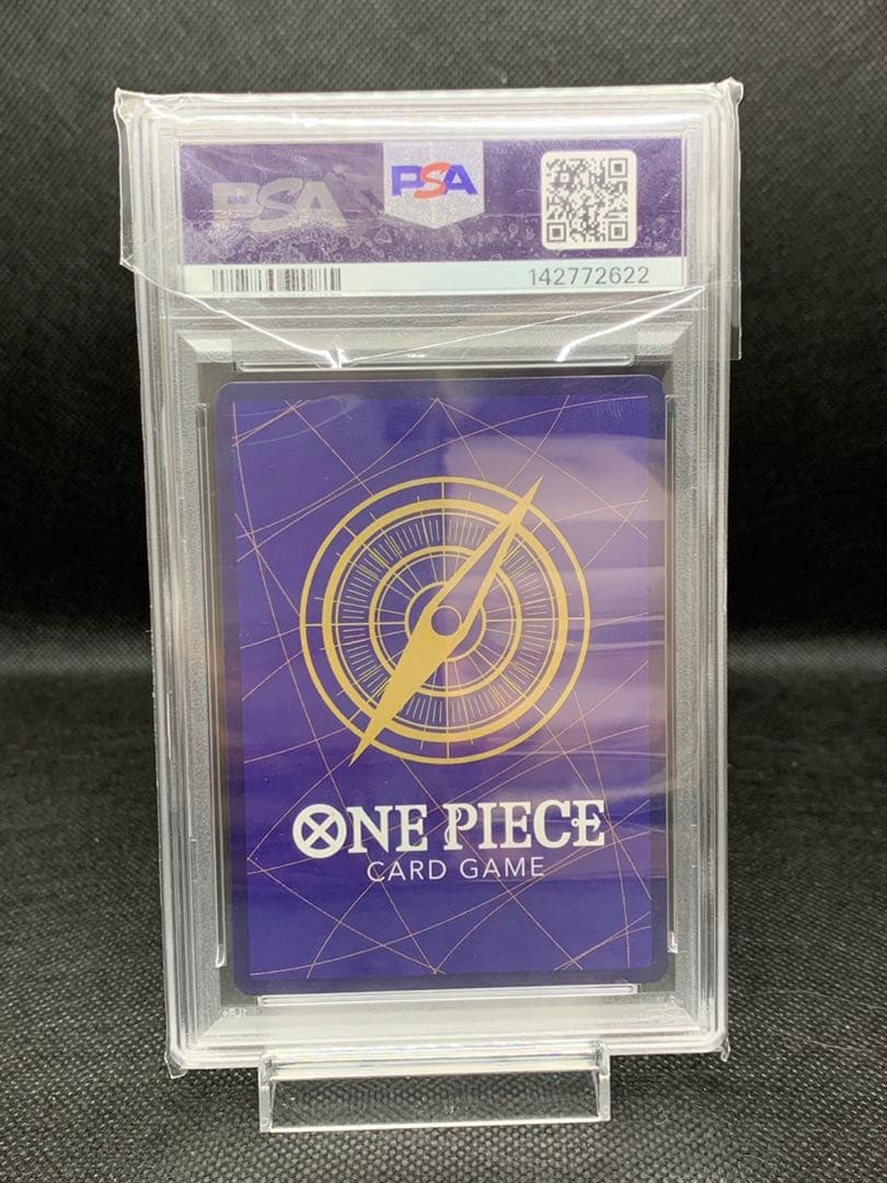 PSA10 サボ　レッドパラレル　レッドスーパーパラレル　レッドコミパラ