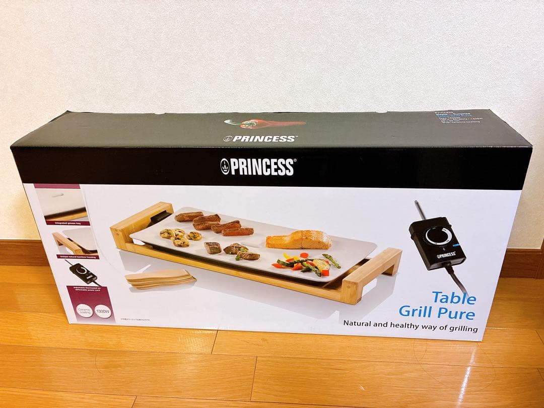 新品・未使用★プリンセス テーブルグリル ピュア