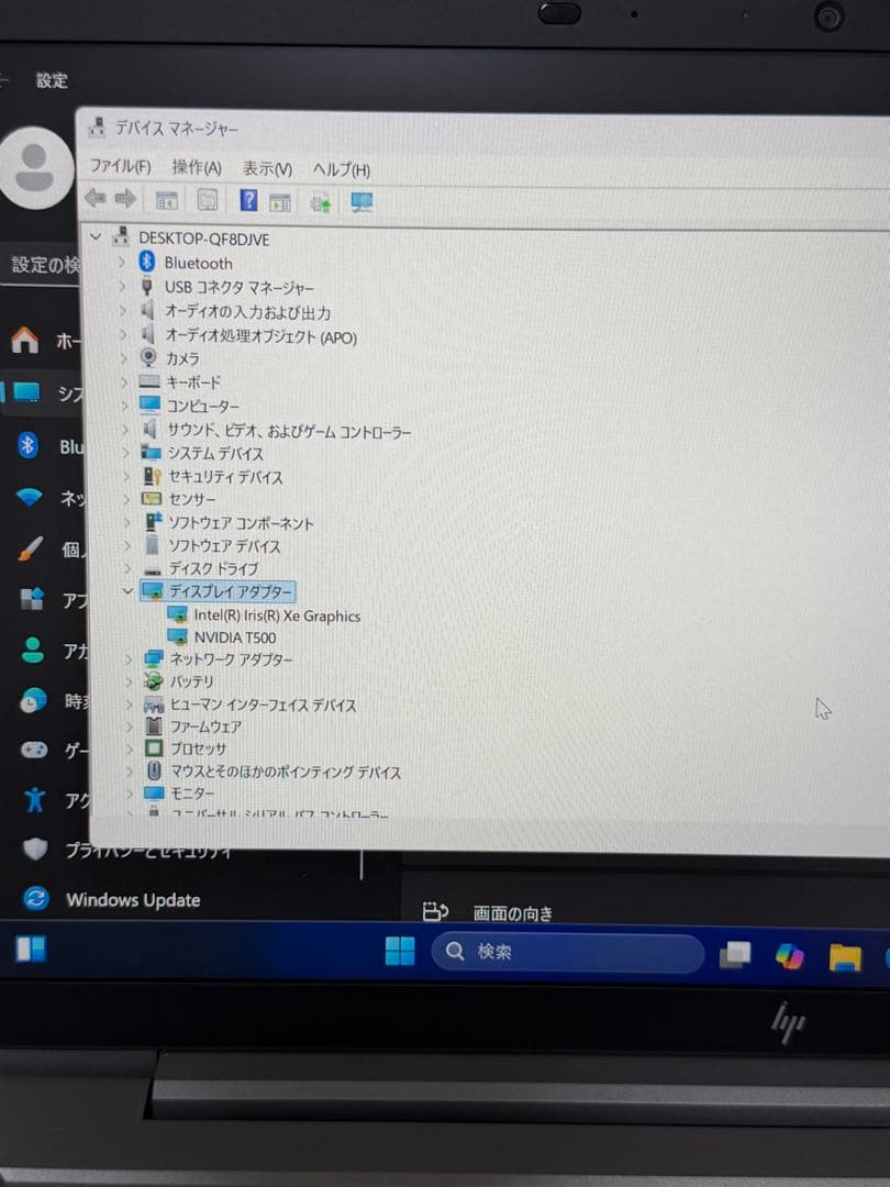 美品HP ZBook Firefly 14 G8 Corei7 16GB グラボ