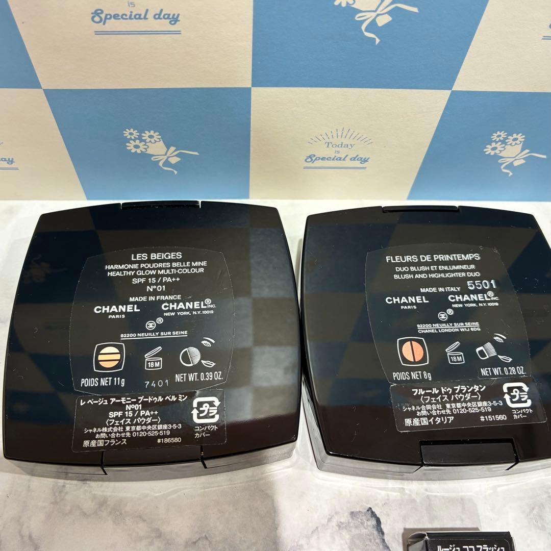 ♥シャネル　アイシャドウ他　コスメまとめ　※バラ売り不可