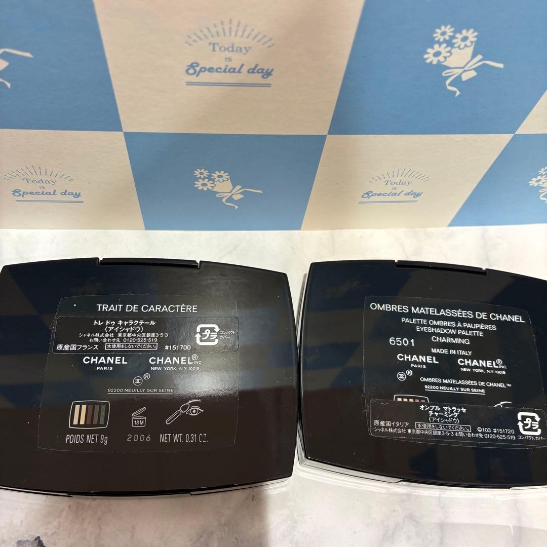 ♥シャネル　アイシャドウ他　コスメまとめ　※バラ売り不可