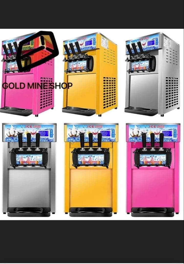 ソフトクリームマシン 業務用アイスクリームマシン、 トップソフトクリームメーカー