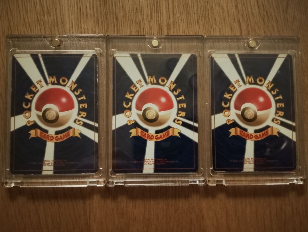 リザードン_「とりかえっこプリーズ」 キャンペーンカード PROMO 第1世代…