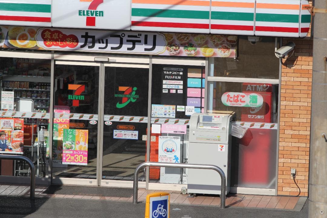 キヤノン EF200mm f2.8 L USMレンズ 動作品　# 4166