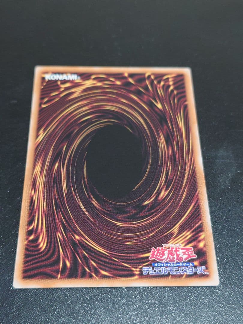 閉ザサレシ天ノ月 サロスナンナ 赤シク レッドシークレット